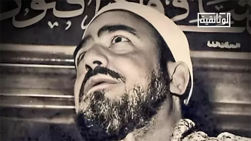  النقشبندي