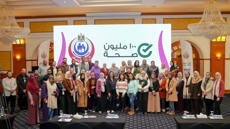 تدريب 100 مليون صحة 