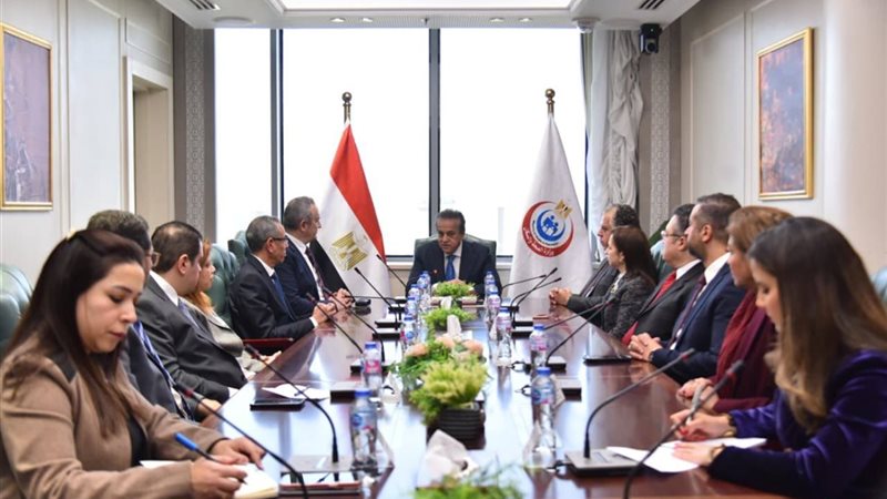 الاجتماع