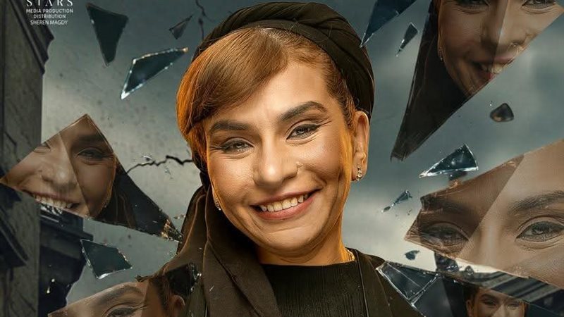 ندى السبكي