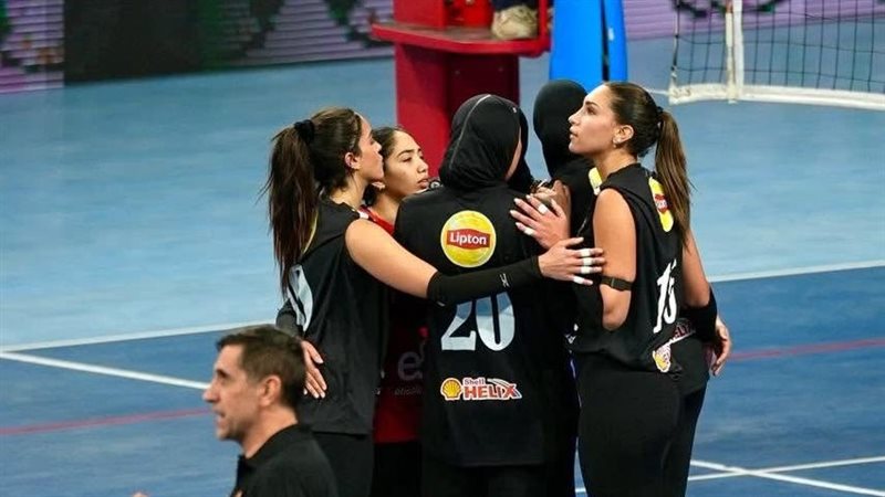 سيدات الكرة الطائرة بالنادى الأهلى