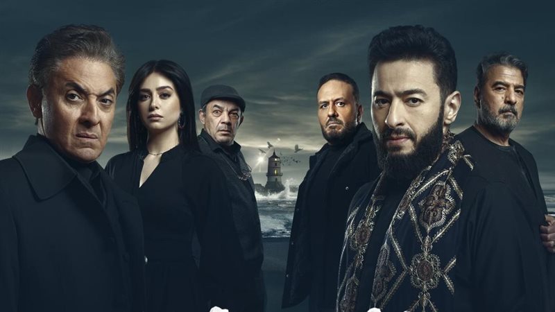 مسلسل 