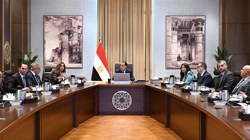 مجلس الوزراء