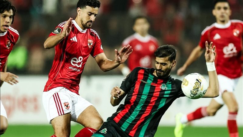 الأهلي