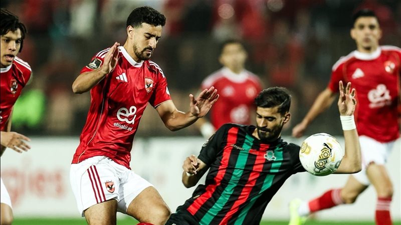 الأهلي والجيش الملكي