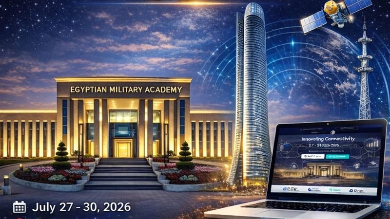 المؤتمر السادس للاتصالات 
