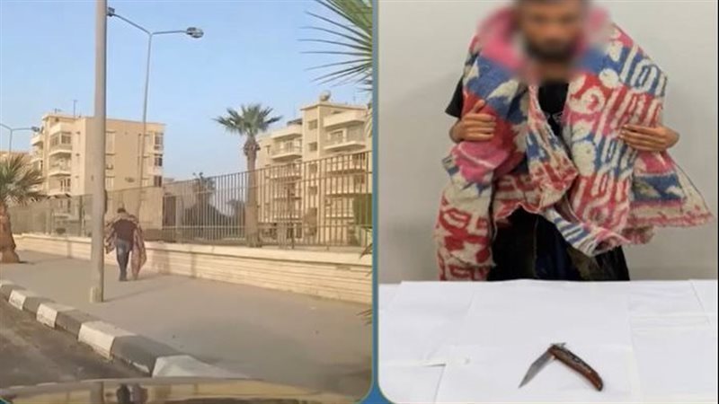 المتهم عقب القبض عليه