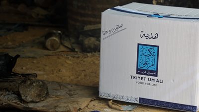 وجبات يومية ووحدات إيواء.. «تكية أم علي» تطلق استجابة إنسانية في غزة