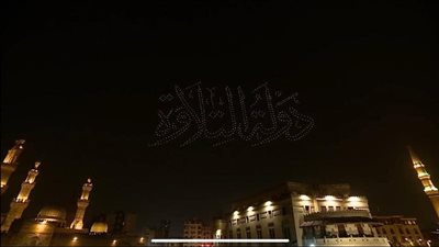 “المتحدة” تطلق أضخم عرض طائرات درونز في الحسين والأزهر احتفالًا برؤية هلال رمضان