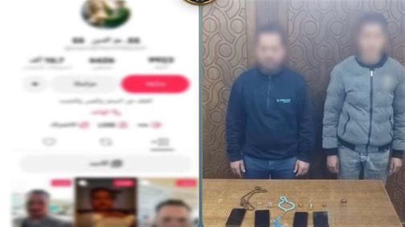 المتهمان