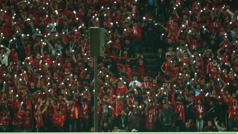 جماهير الأهلي
