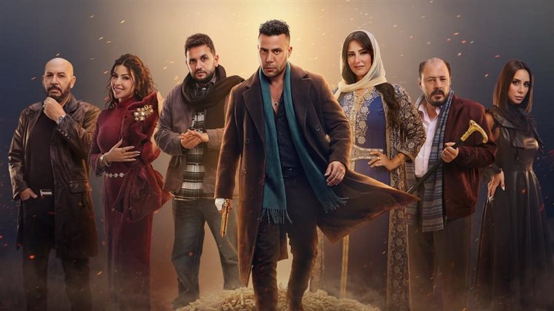 مسلسل 