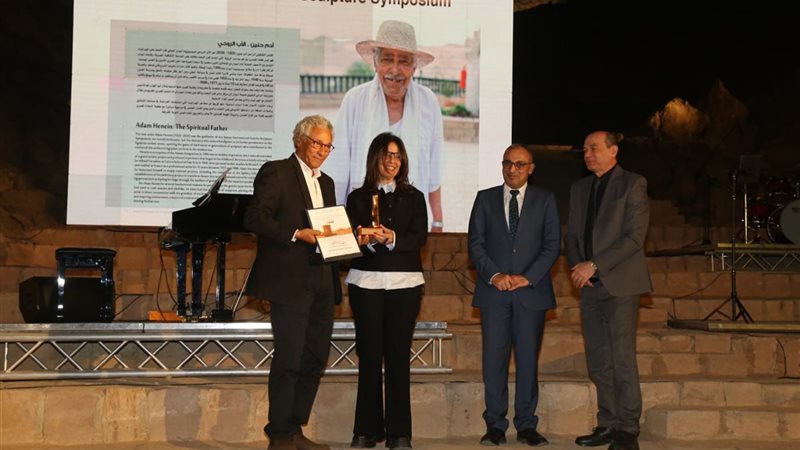 صندوق التنمية الثقافية