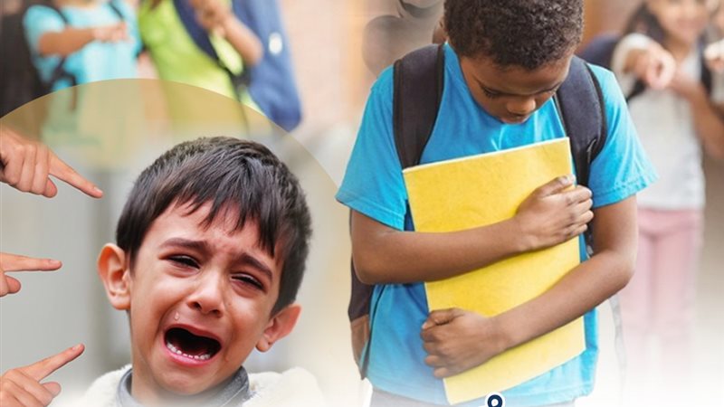 التنمر