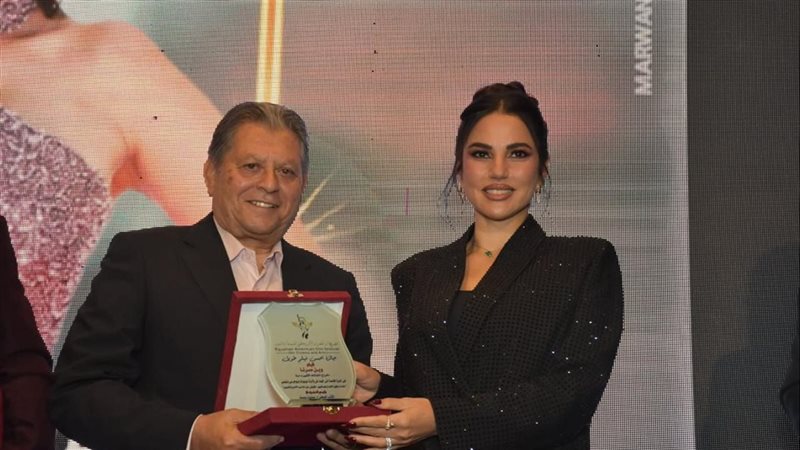 درة