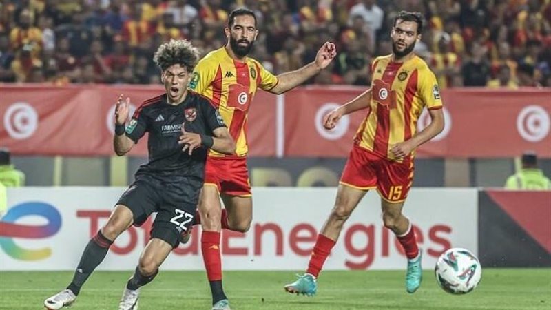 الأهلي