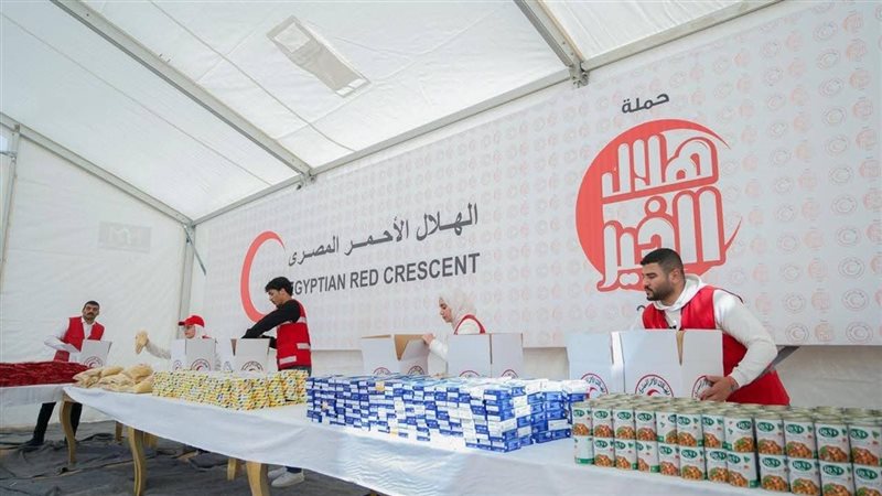 إفطار 