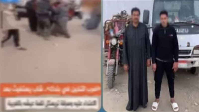 المتهمين 