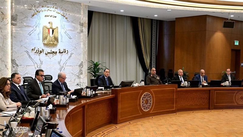 رئيس الوزراء 