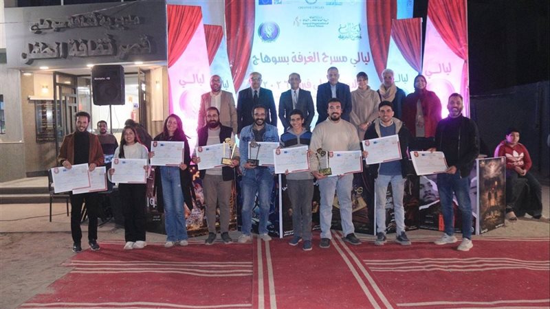 منحة «دوائر الإبداع»
