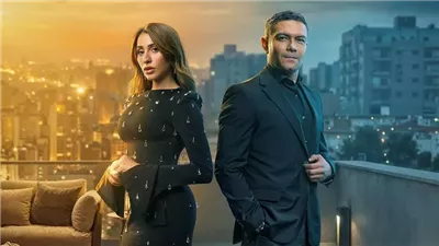 مسلسل “اتنين غيرنا”.. مواعيد عرض الحلقة الأولى والقنوات الناقلة في رمضان 2026