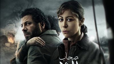 بيتر ميمي يعتذر عن خطأ في تتر «صحاب الأرض» ويؤكد تصحيحه