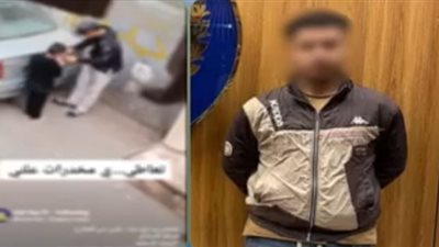 ضبط سائق بتهمة تعاطي المخدرات بالقاهرة بعد تداول فيديو على مواقع التواصل