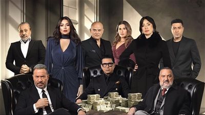 مواعيد عرض مسلسل «أولاد الراعي» بطولة ماجد المصري على CBC وDMC
