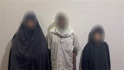سقوط 