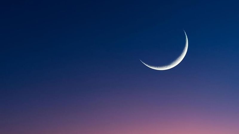 شهر رمضان 