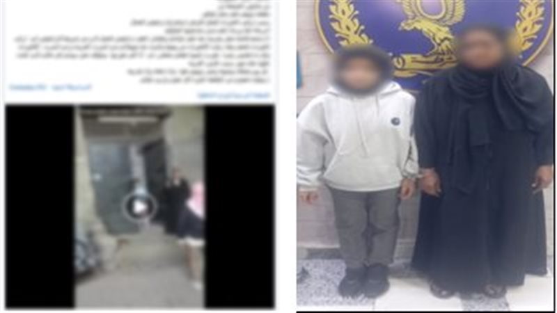 المتهمات 