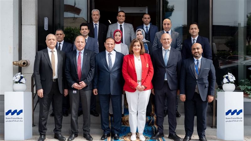 بنك قناة السويس فرع سوهاج