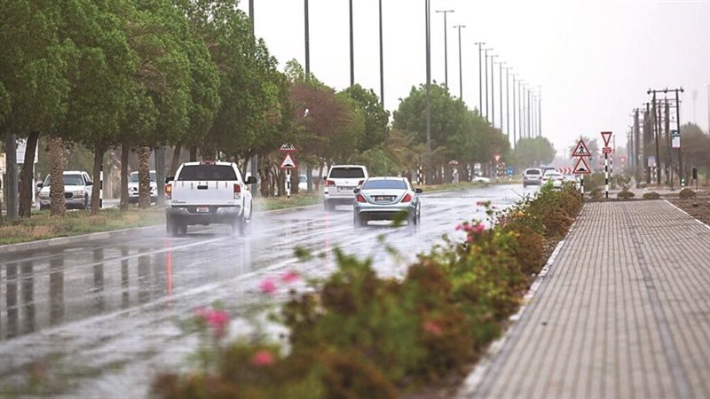 حالة الطقس