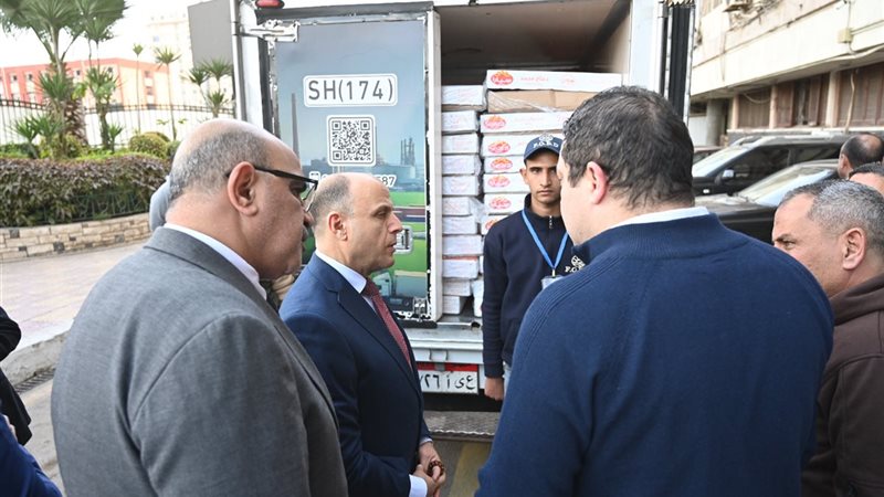 محافظ الغربية 