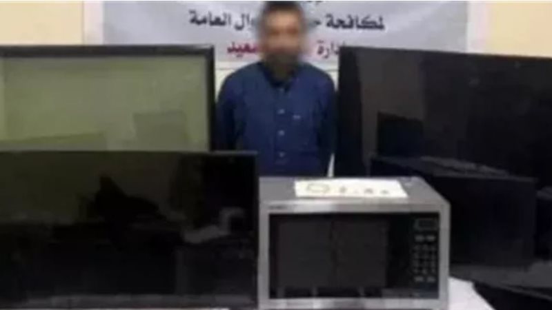 المتهم عقب القبض عليه