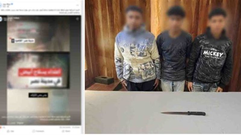 المتهمين 