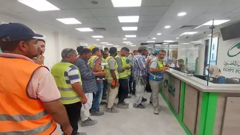 منحة العمالة غير المنتظمة