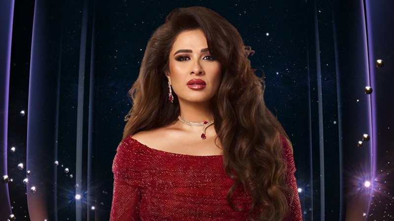 مسلسل 