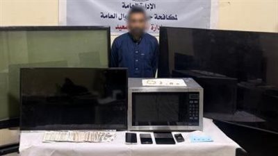 النيابة تحقق في واقعة ضبط متهم بالنصب الإلكتروني على المواطنين بالمنيا