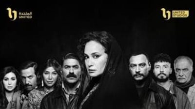 مسلسل «مناعة» الحلقة الأولى.. مقتل أحمد صلاح حسني يقلب حياة هند صبري رأسًا على عقب