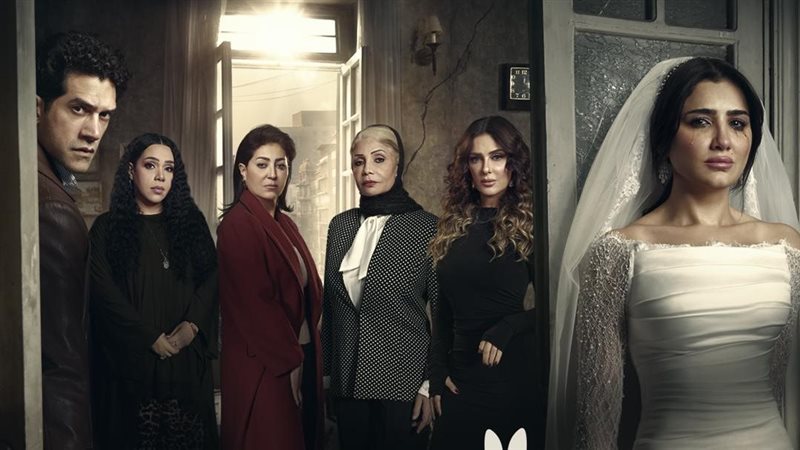 مسلسل 