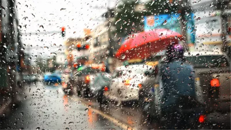 أمطار 