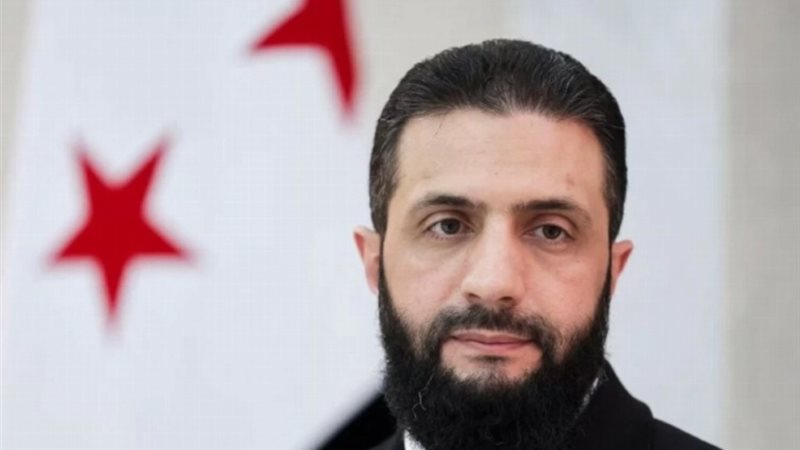 الشرع