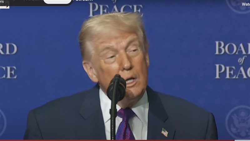 دونالد ترامب