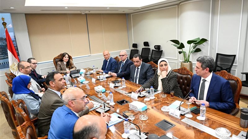الاجتماع 