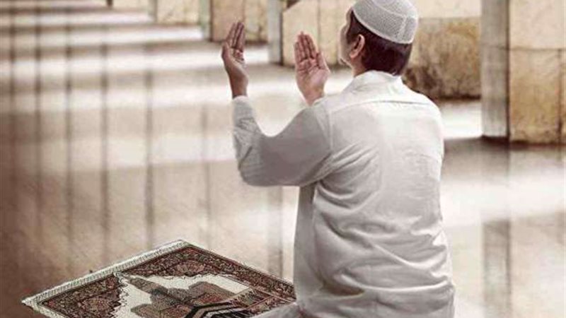 صلاة 