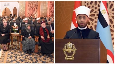 المتحدث العسكري: القوات الجوية تنظم ندوة دينية بعنوان 