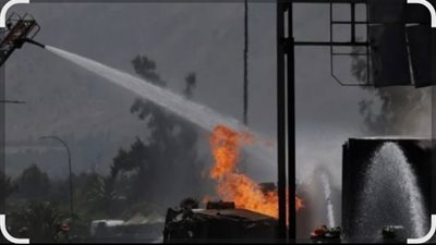 ارتفاع ضحايا انفجار شاحنة غاز في تشيلي إلى 5 أشخاص وتدمير أكثر من 50 سيارة