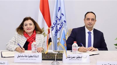 بروتوكول تعاون بين صندوق مكافحة الإدمان وجامعة مصر للعلوم والتكنولوجيا لمواجهة تعاطي الطلاب