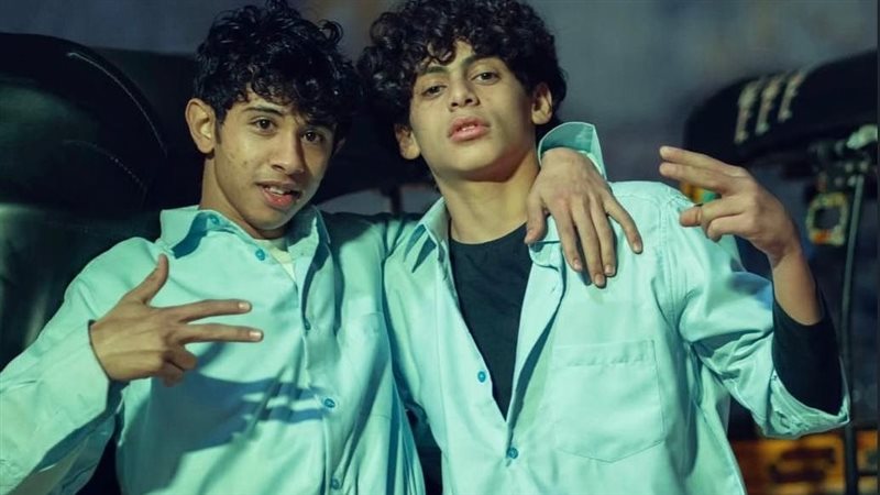 عين سحرية